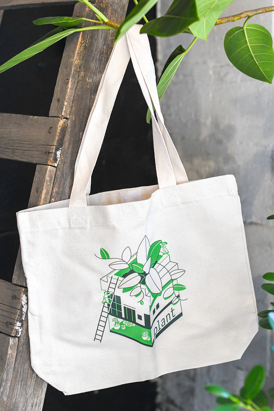 Plant Merch : Plant House Tote